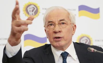 Экс-премьер Украины: Турчинов и Порошенко хотели отделения Крыма и Донбасса