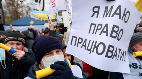 Эксперт пояснил, как отсталая экономика поможет Украине пережить локдаун Эксперт пояснил, как отсталая экономика поможет Украине пережить локдаун