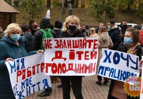 Эксперт разъяснила, кто может претендовать на государственную помощь во время локдауна 