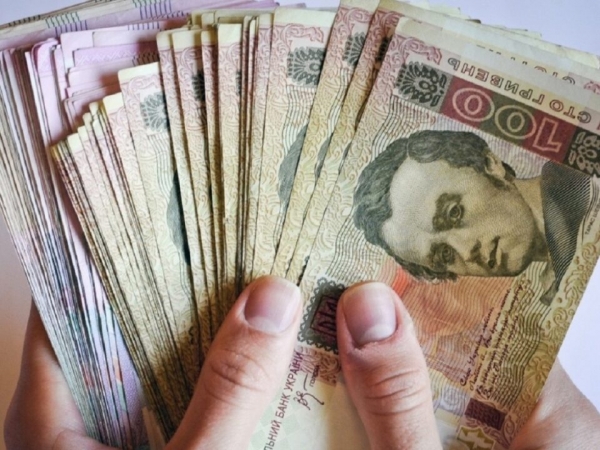 Эксперты прогнозируют рост зарплат украинцев Эксперты прогнозируют рост зарплат украинцев