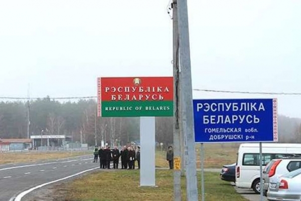 ЕС грозит Минску санкциями: какие запреты больнее всего ударят по экономике Беларуси ЕС грозит Минску санкциями: какие запреты больнее всего ударят по экономике Беларуси