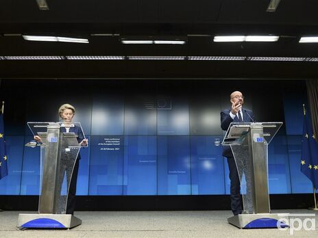 ЕС и НАТО сегодня подпишут декларацию о сотрудничестве. Она содержит совместные обязательства по поддержке Украины – СМИ ЕС и НАТО сегодня подпишут декларацию о сотрудничестве. Она содержит совместные обязательства по поддержке Украины – СМИ