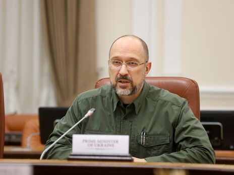 ЕС направил Украине &euro;1 млрд исключительной финансовой помощи &ndash; Шмыгаль