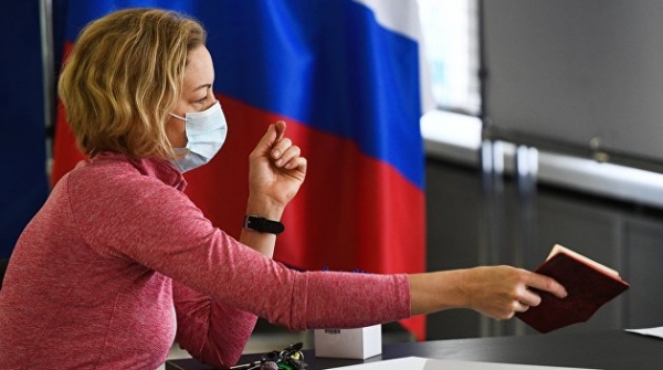 ЕС осудил голосование по поправкам в конституцию РФ в Крыму