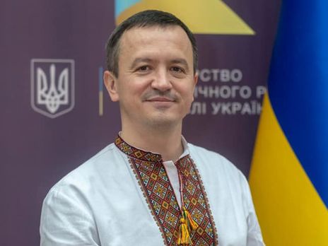 "Есть нюансы по курсу и инфляции". Министр экономики рассказал, как пандемия повлияет на Украину "Есть нюансы по курсу и инфляции". Министр экономики рассказал, как пандемия повлияет на Украину