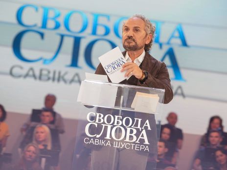 Это очень многое говорит о судебной системе – Шустер о суде против Коломойского Это очень многое говорит о судебной системе – Шустер о суде против Коломойского
