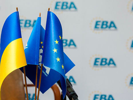 ЕВА призвала НКРЭКУ решить кризис в "зеленой" энергетике, а не усугублять его ЕВА призвала НКРЭКУ решить кризис в "зеленой" энергетике, а не усугублять его