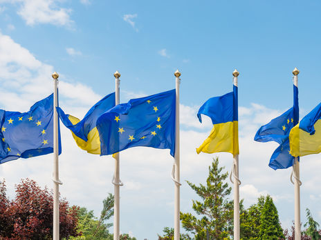 Еврокомиссия расширит техническую помощь Украине на €800 тыс. Еврокомиссия расширит техническую помощь Украине на €800 тыс.