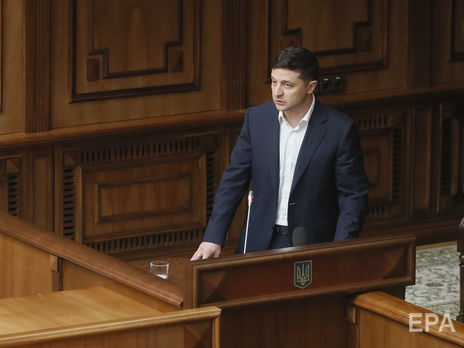 Европейская бизнес-ассоциация раскритиковала предложение Зеленского повысить минимальную зарплату Европейская бизнес-ассоциация раскритиковала предложение Зеленского повысить минимальную зарплату