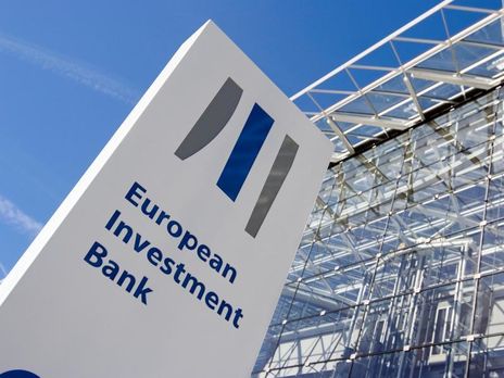 Евросоюз планирует привлечь до &euro;200 млрд для преодоления последствий пандемии