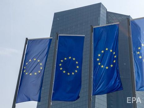Евросоюз подготовил план восстановления экономики на €750 млрд Евросоюз подготовил план восстановления экономики на €750 млрд