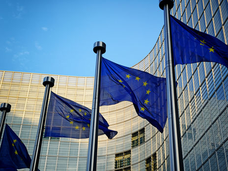 Евросоюз с 2014 года выделил на поддержку Украины более €16,5 млрд – отчет Еврокомиссии Евросоюз с 2014 года выделил на поддержку Украины более €16,5 млрд – отчет Еврокомиссии