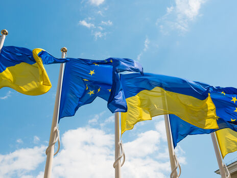 Евросоюз выплатил Украине новый транш в €1,5 млрд в рамках макрофинансовой помощи Евросоюз выплатил Украине новый транш в €1,5 млрд в рамках макрофинансовой помощи