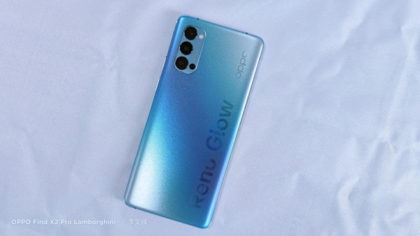 Официально: серию смартфонов OPPO Reno 4 представят 5 июня
Официально: серию смартфонов OPPO Reno 4 представят 5 июня