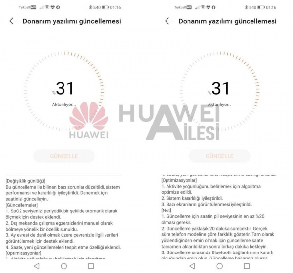 
						Huawei Watch Fit получили новое обновление ПО с несколькими полезными функциями
					
