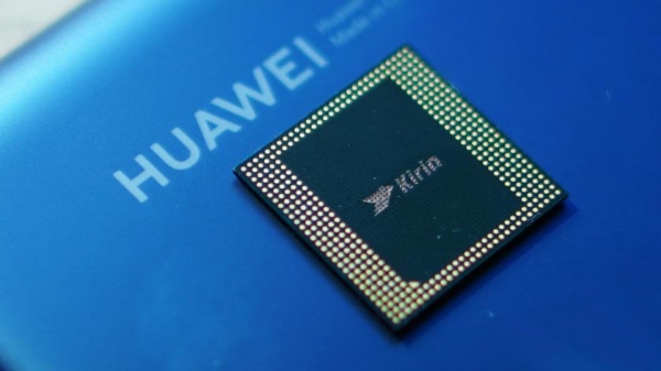 Почему Huawei не представила процессор Kirin 9000 на выставке IFA 2020?
Почему Huawei не представила процессор Kirin 9000 на выставке IFA 2020?