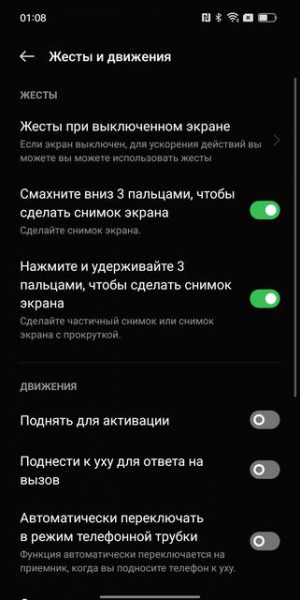 Обзор OPPO Find N: складной смартфон-книжка с экраном без складки
Обзор OPPO Find N: складной смартфон-книжка с экраном без складки