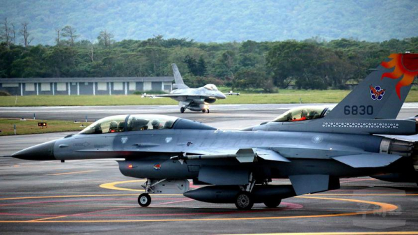 Самый современный истребитель F-16V ВВС Тайваня едва не уничтожил собственный корабль, сбросив рядом с ним 900-килограмовую бомбу Mk-84
Самый современный истребитель F-16V ВВС Тайваня едва не уничтожил собственный корабль, сбросив рядом с ним 900-килограмовую бомбу Mk-84