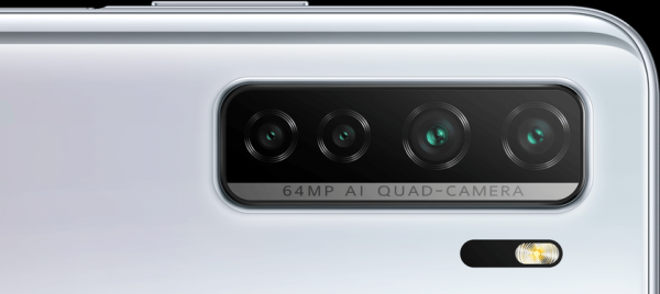 
						Huawei P40 Lite 5G: один из самых дешевых 5G-смартфонов в Европе, но без сервисов Google
					