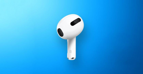 
						Apple планирует представить AirPods 3 вместе с iPhone 13
					