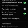 Обзор OPPO Find N: складной смартфон-книжка с экраном без складки
Обзор OPPO Find N: складной смартфон-книжка с экраном без складки