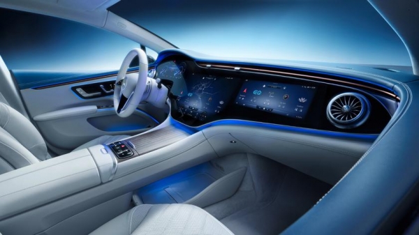 
						Первый в мире представительский электрокар: Mercedes-Benz официально представила модель EQS с запасом хода до 770 км, цена стартует от $110000
					