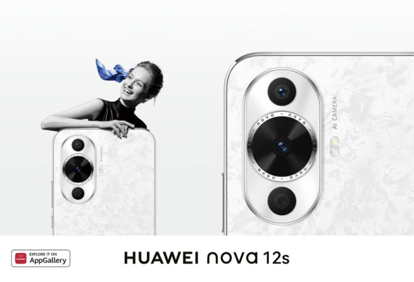 Huawei Nova 12s получил новую версию EMUI Huawei Nova 12s получил новую версию EMUI