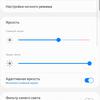 Обзор Samsung Galaxy Z Flip: раскладушки возвращаются с гибкими дисплеями
Обзор Samsung Galaxy Z Flip: раскладушки возвращаются с гибкими дисплеями
