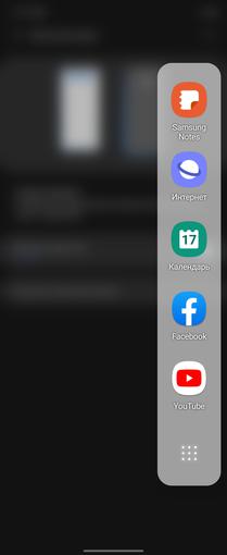 Обзор Samsung Galaxy Z Flip: раскладушки возвращаются с гибкими дисплеями
Обзор Samsung Galaxy Z Flip: раскладушки возвращаются с гибкими дисплеями