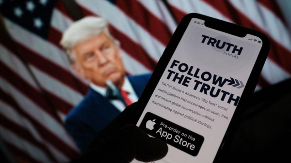 
						TRUTH Social &ndash; социальная сеть Дональда Трампа, которая начнёт работать с 21 февраля
					