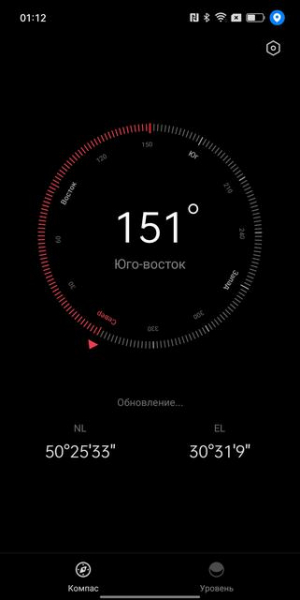 Обзор OPPO Find N: складной смартфон-книжка с экраном без складки
Обзор OPPO Find N: складной смартфон-книжка с экраном без складки