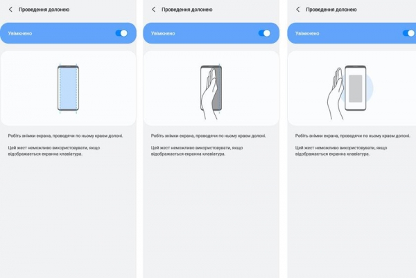 Дневник Samsung Galaxy Note 20 Ultra: 10 мелочей, которые мне нравятся в этом смартфоне
Дневник Samsung Galaxy Note 20 Ultra: 10 мелочей, которые мне нравятся в этом смартфоне
