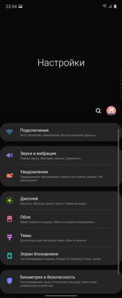 Обзор Samsung Galaxy Z Flip: раскладушки возвращаются с гибкими дисплеями
Обзор Samsung Galaxy Z Flip: раскладушки возвращаются с гибкими дисплеями