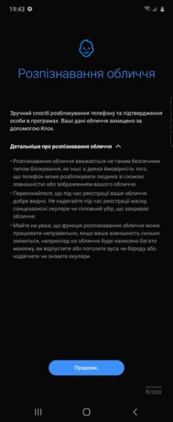 Обзор Samsung Galaxy Z Flip: раскладушки возвращаются с гибкими дисплеями
Обзор Samsung Galaxy Z Flip: раскладушки возвращаются с гибкими дисплеями