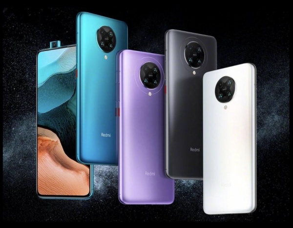 
						Не только Mi 10 Pro+: Xiaomi 11 августа покажет ещё флагман Redmi K30 Extreme Commemorative Edition (aka Redmi K30 Ultra)
					