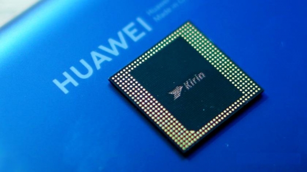 
						По пути Samsung: флагманы Huawei Mate 40 могут получить чипы Kirin и MediaTek для разных рынков
					