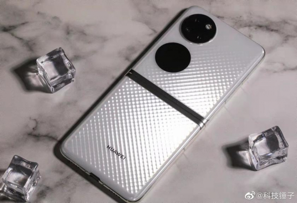 
						Huawei P50 Pocket &ndash; конкурент Samsung Galaxy Z Flip 3 на Snapdragon 888 по цене от $1 410
					