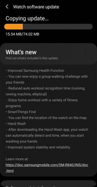Смарт-часы Samsung Galaxy Watch 3 получили обновление с новым сервисом SmartThings Find
Смарт-часы Samsung Galaxy Watch 3 получили обновление с новым сервисом SmartThings Find