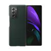 
						Samsung показала складной Galaxy Z Fold 2 5G в защитных чехлах
					
