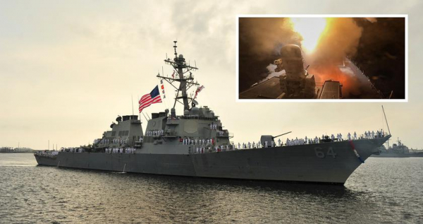 Эсминец USS Carney класса Arleigh Burke за 9 часов уничтожил 15 беспилотников и четыре крылатые ракеты в Красном море
Эсминец USS Carney класса Arleigh Burke за 9 часов уничтожил 15 беспилотников и четыре крылатые ракеты в Красном море