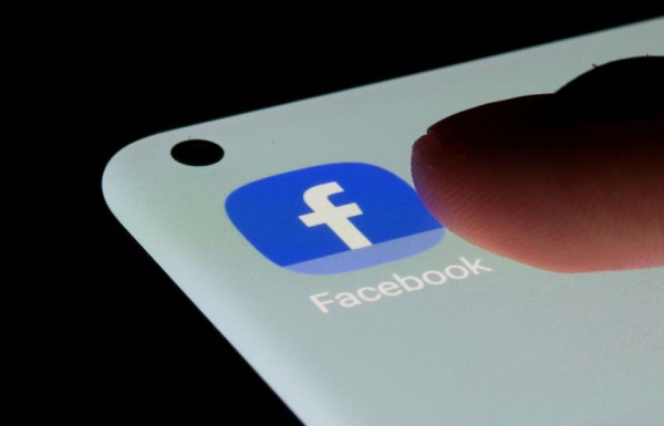 Суд в Германии посчитал незаконным удаление расистских постов из Facebook
Суд в Германии посчитал незаконным удаление расистских постов из Facebook