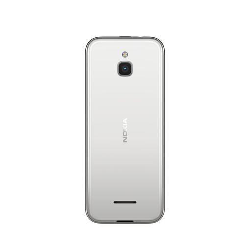 Nokia 8000 4G: прочный кнопочный телефон с 4G и 2,8" экраном за €79 (2600 гривен)
Nokia 8000 4G: прочный кнопочный телефон с 4G и 2,8" экраном за €79 (2600 гривен)