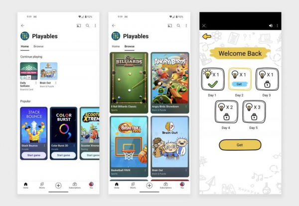 YouTube запустил раздел с играми Playables, но не для всех
YouTube запустил раздел с играми Playables, но не для всех
