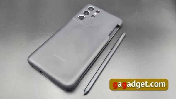 Дневник Samsung Galaxy 21 Ultra: зачем этому смартфону S Pen и что он умеет
Дневник Samsung Galaxy 21 Ultra: зачем этому смартфону S Pen и что он умеет