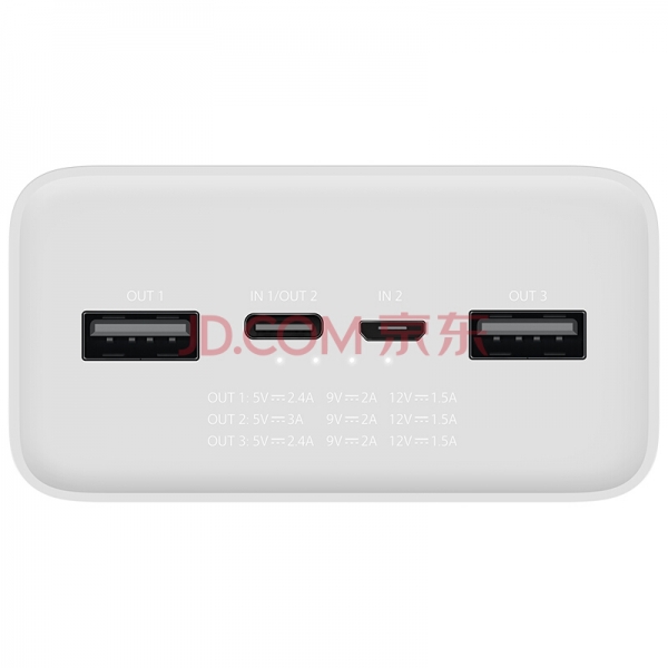 Xiaomi Mi Power Bank 3: аккумулятор емкостью 30 000 мАч всего за $24
Xiaomi Mi Power Bank 3: аккумулятор емкостью 30 000 мАч всего за $24