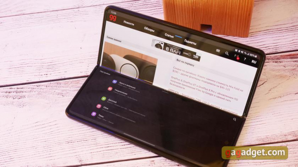 Обзор Samsung Galaxy Z Fold3: смартфон для тех, у кого все есть
Обзор Samsung Galaxy Z Fold3: смартфон для тех, у кого все есть