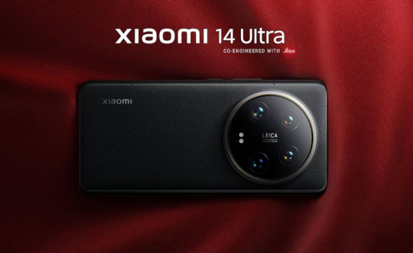 Xiaomi показала официальные постеры премиум-флагмана Xiaomi 14 Ultra перед презентацией 22 февраля Xiaomi показала официальные постеры премиум-флагмана Xiaomi 14 Ultra перед презентацией 22 февраля