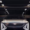 Дешевле Tesla Model X: электрический кроссовер Cadillac Lyriq будет стартовать с отметки меньше $60 000
Дешевле Tesla Model X: электрический кроссовер Cadillac Lyriq будет стартовать с отметки меньше $60 000