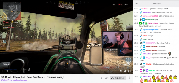 
						Мама с&nbsp;боем вернула $20&nbsp;000, тайно потраченных сыном на&nbsp;&laquo;донаты&raquo; Twitch-стримерам
					