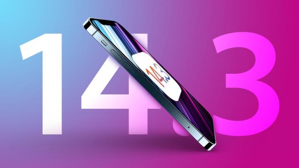 Apple выпустила iOS 14.3: поддержка AirPods Max, ProRAW для iPhone 12 Pro и сервис Fitness+
Apple выпустила iOS 14.3: поддержка AirPods Max, ProRAW для iPhone 12 Pro и сервис Fitness+